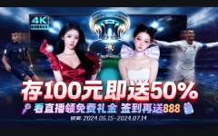 美狮贵宾会·(中国)有限公司官网